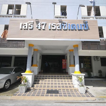 Seri 47 Residence Bangkok Esterno foto